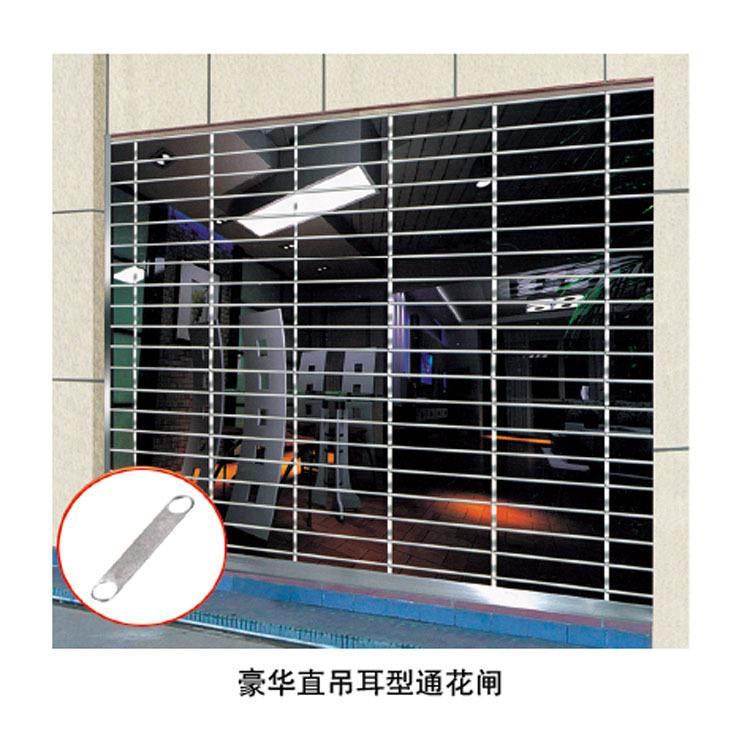通花卷闸门