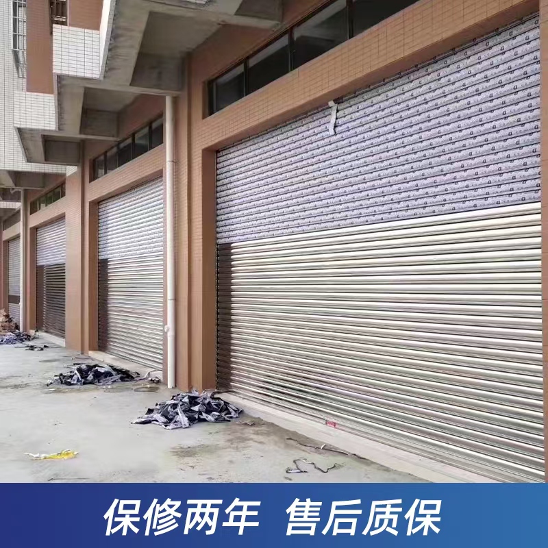 不锈钢卷闸门